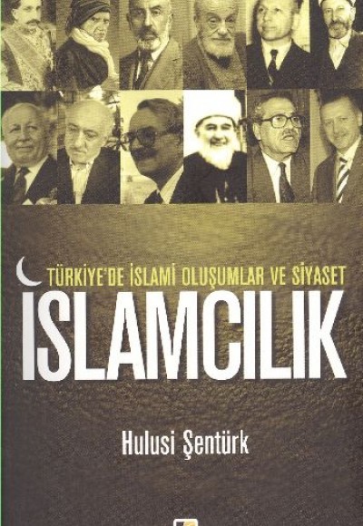 İslamcılık