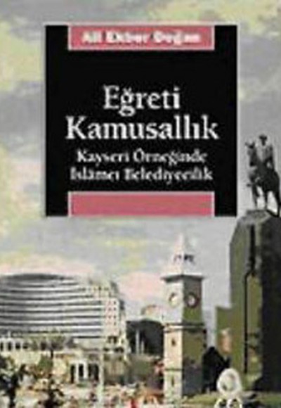 Eğreti Kamusallık