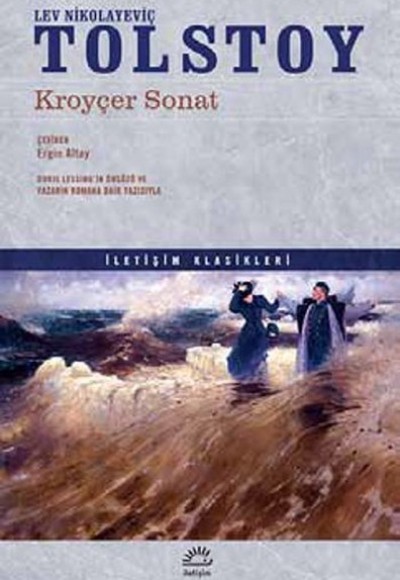 Kroyçer Sonat