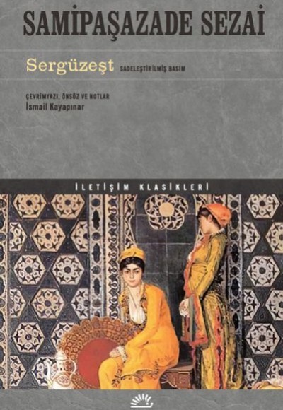 Sergüzeşt (Sadeleştirilmiş Basım)