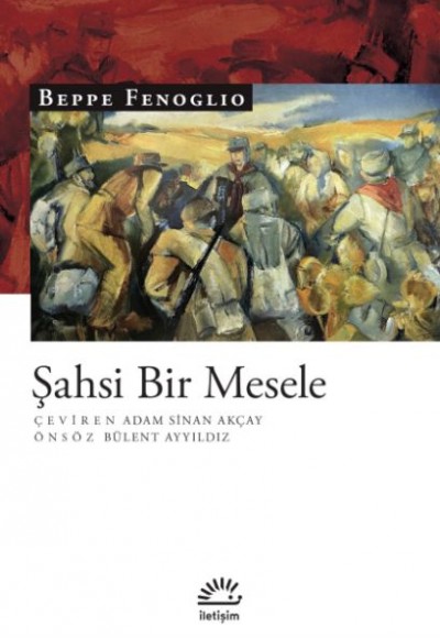 Şahsi Bir Mesele