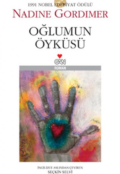 Oğlumun Öyküsü