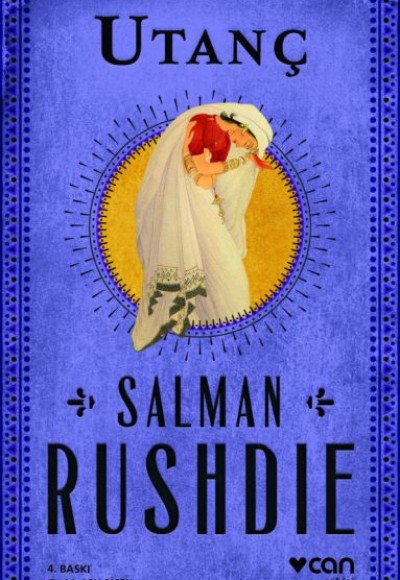 Utanç (Salman Rushdie)