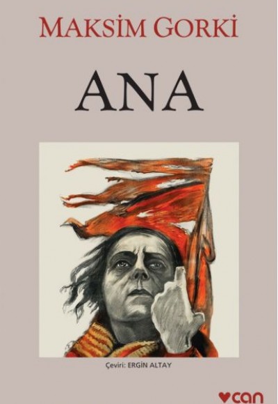 Ana