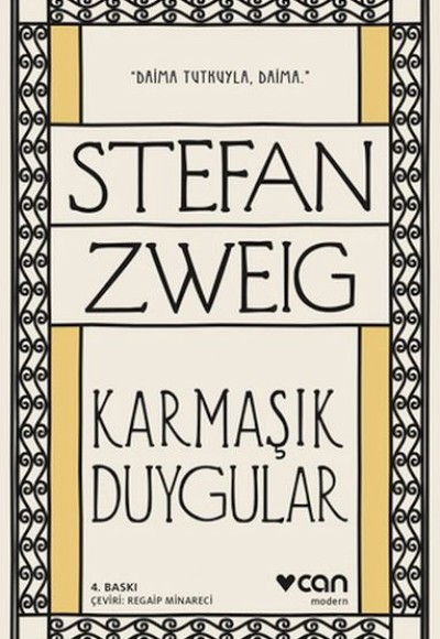 Karmaşık Duygular