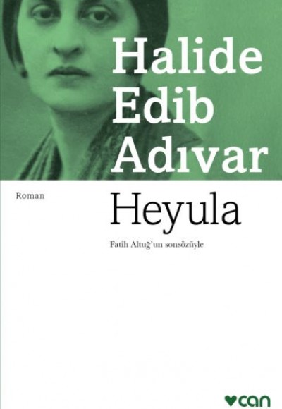 Heyula