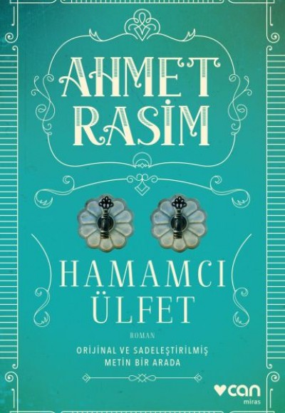 Hamamcı Ülfet