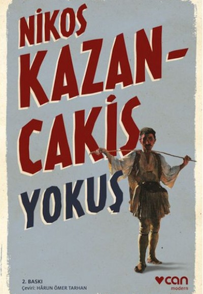 Yokuş