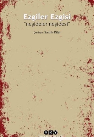 Ezgiler Ezgisi-Neşideler Neşidesi