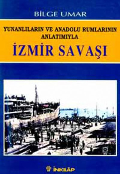 İzmir Savaşı