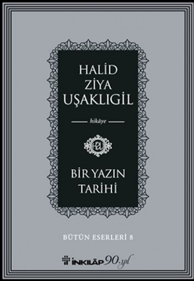 Bir Yazın Tarihi