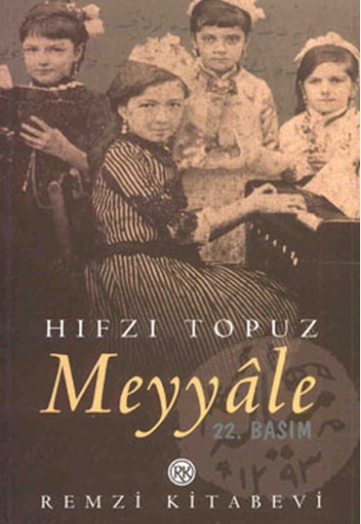 Meyyale