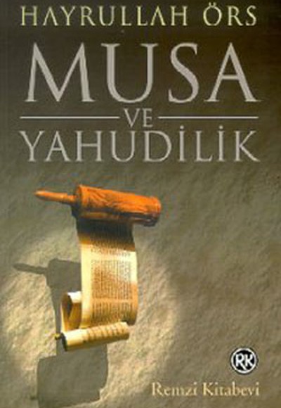 Musa ve Yahudilik