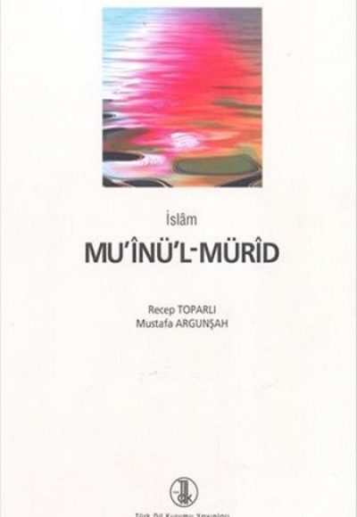 Mu'inü'l-Mürid