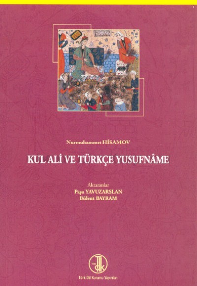 Kul Ali ve Türkçe Yusufname