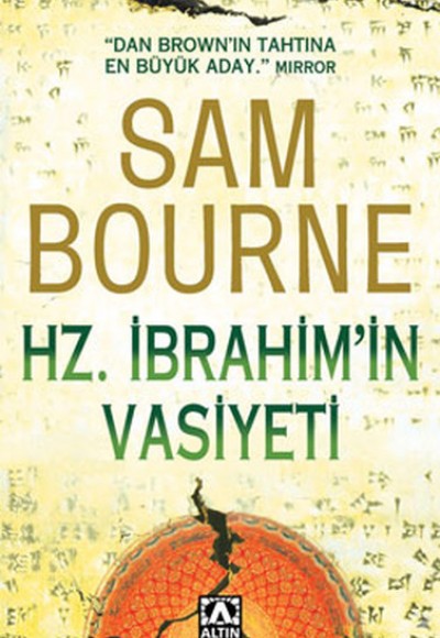 Hz.İbrahim'in Vasiyeti