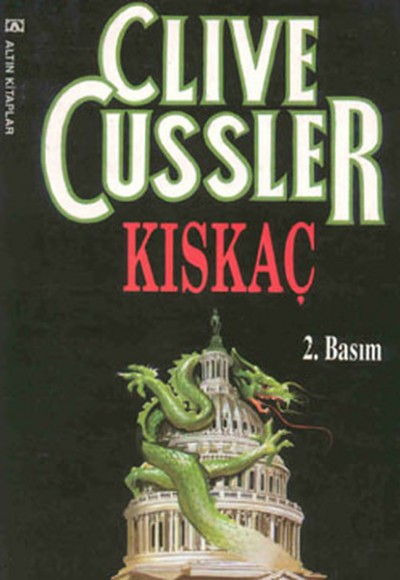 Kıskaç