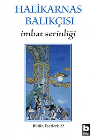 İmbat Serinliği