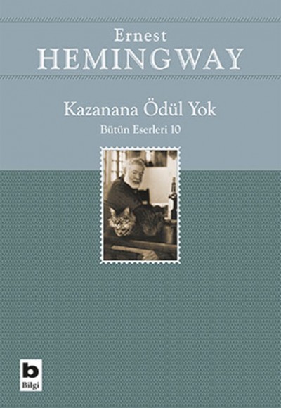 Kazanana Ödül Yok