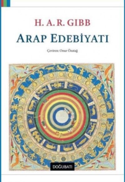 Arap Edebiyatı