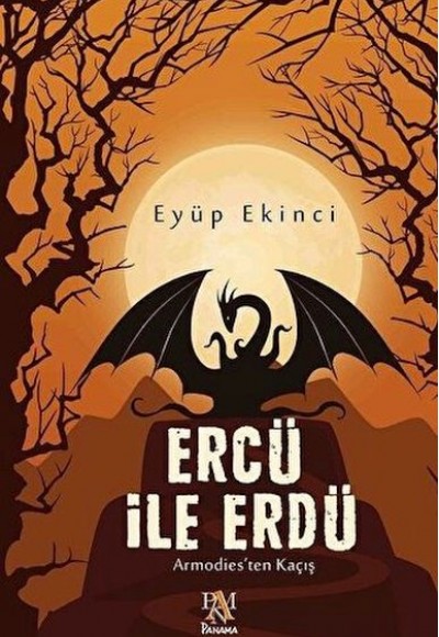 Ercü İle Erdü