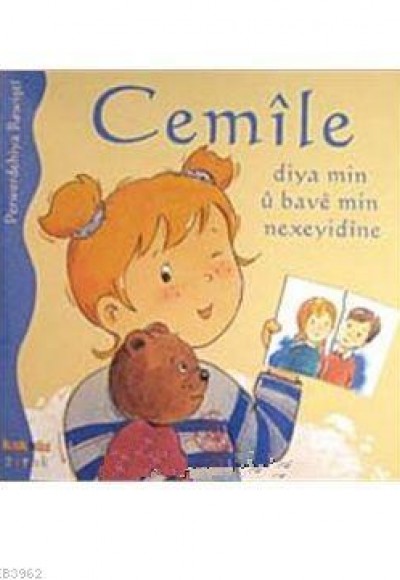 Cemile Diya Min U Bave Min Nexeyidine