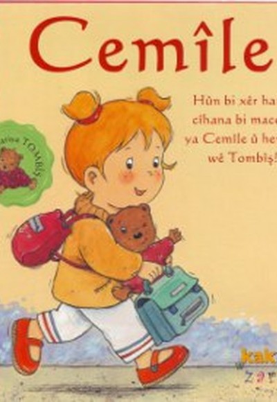 Cemile (Set 22 Kitap)