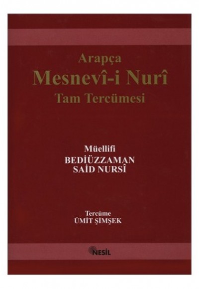 Mesnevi-i Nuriye