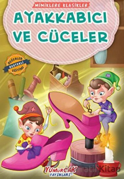 Ayakkabıcı Ve Cüceler