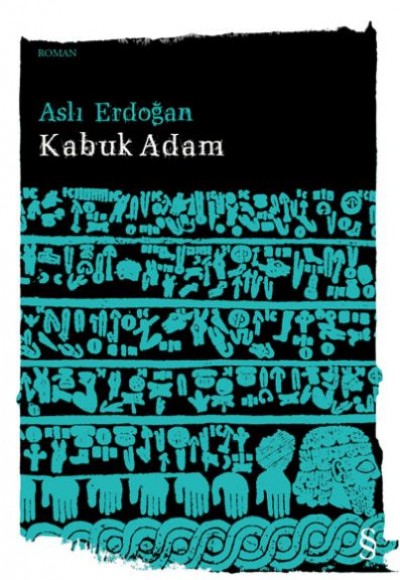 Kabuk Adam