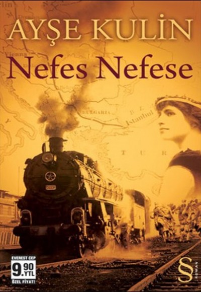 Nefes Nefese (Cep Boy)