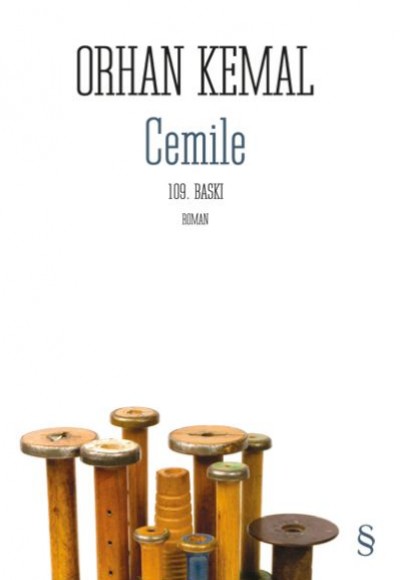 Cemile