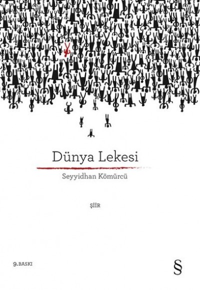 Dünya Lekesi