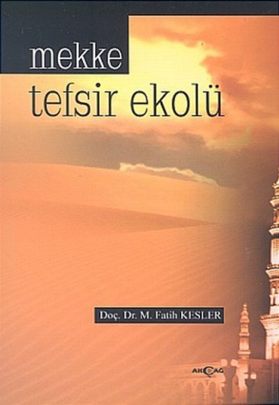 Mekke Tefsir Ekolü