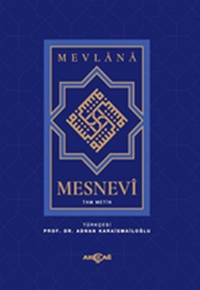 Mesnevi Tam Metin (Tek Cilt)