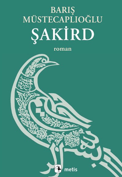 Şakird