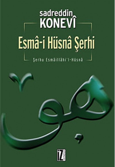 Esma-i Hüsna Şerhi