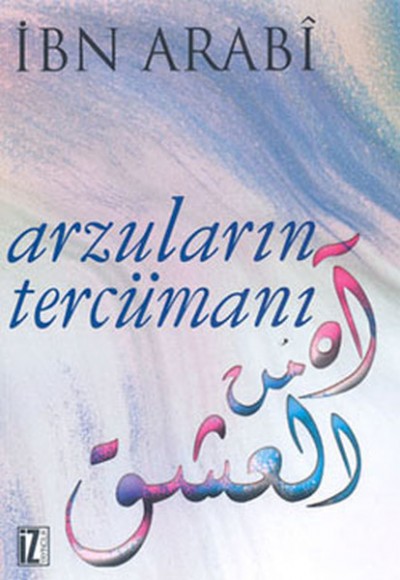 Arzuların Tercümanı