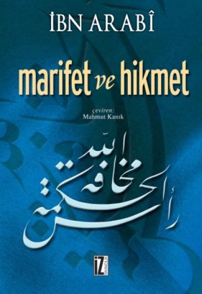 Marifet ve Hikmet