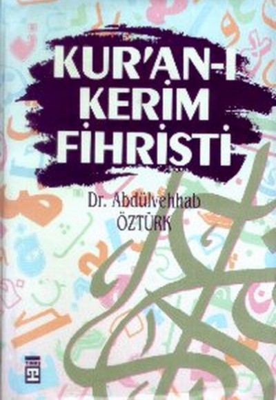 Kur'an-ı Kerim Fihristi