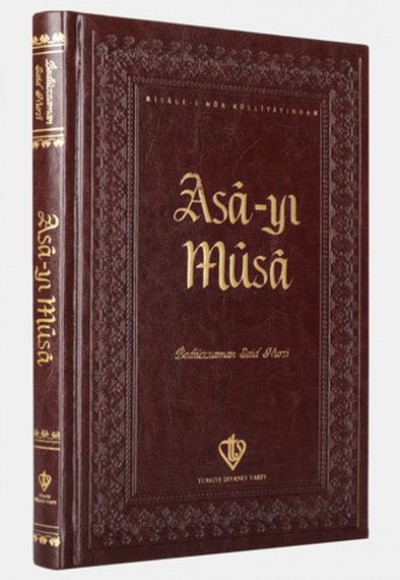 Asa-yı Musa