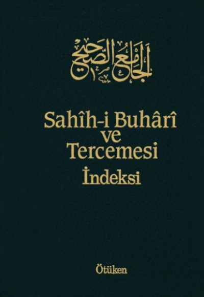 Sahih-i Buhari ve Tercemesi 17. Cilt