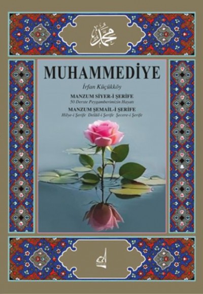 Muhammediye