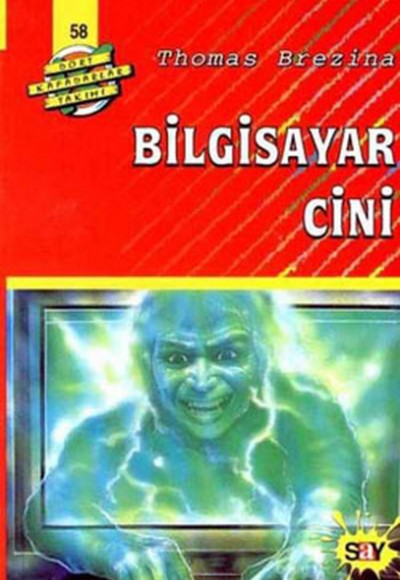 Dört Kafadarlar Takımı 58 - Bilgisayar Cini