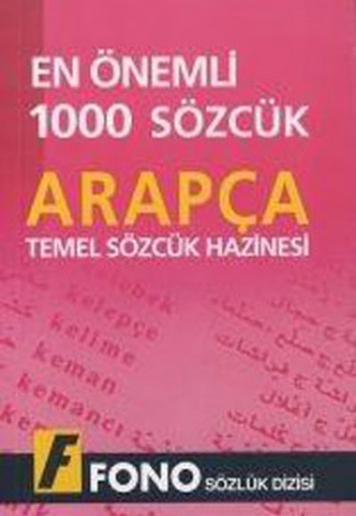 Arapçada En Önemli 1000 Sözcük