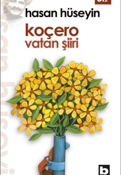 Koçero Vatan Şiiri