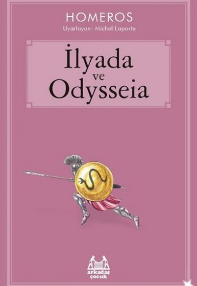 İlyada ve Odysseia