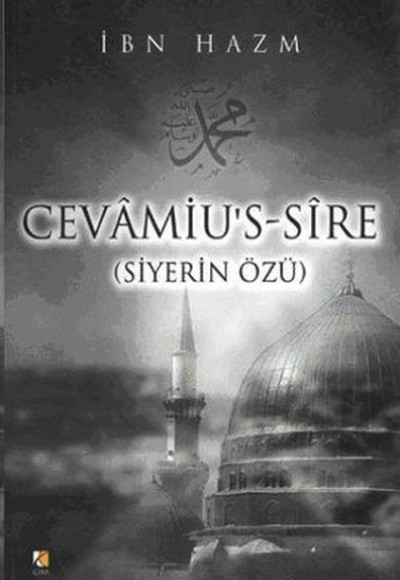 Cevamius Sire Siyerin Özü