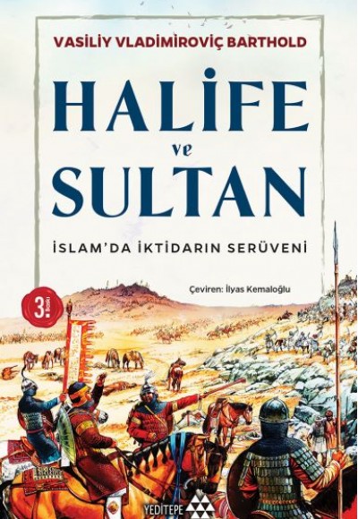 Halife ve Sultan