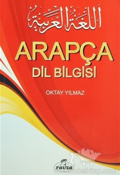 Arapça Dilbilgisi